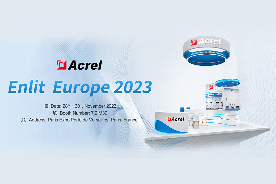 ستحضر Acrel معرض ENLIT Europe 2023